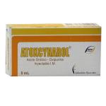 ATOXCYNAROL 5 ML AMPOLLA
