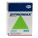 ZITROMAX 200 MG SUSP. 30 ML(3%+)(A)(PAE)