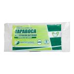 TAPABOCA AZUL 12 UND INVERFARMA