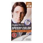 BIGEN MENS SPEEDY 105 CASTANO MEDIANO