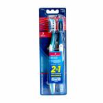 CEP.ORAL-B PROSAL.7 BENEFICIOS 40 S 2X1