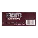 CHOCOLATINA HERSHEYS MILK 43 GR 12 UND