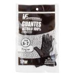 GUANTE NITRILO NEGRO T.S 2 UND INVERFARM