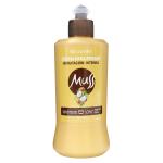 CRE.PEINAR MUSS HIDRATACION INTENSA 300G