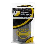 TAPABOCAS 3 PLIEGUES COLOR NEGRO 12 UNDS